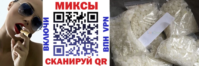 Бутират BDO  мориарти телеграм  MEGA ТОР  Норильск  наркошоп 