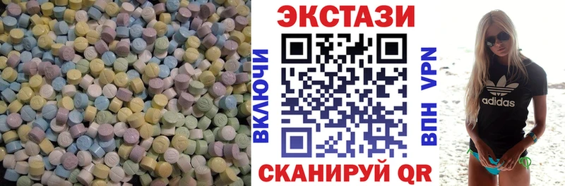 Экстази Cube  shop клад  Норильск  где продают  