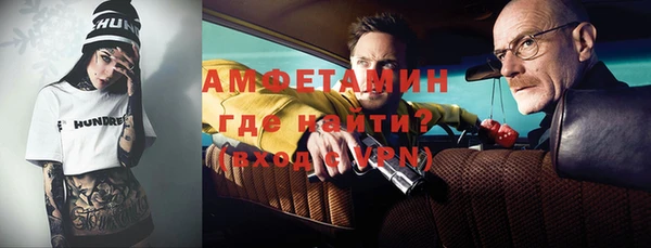 тгк Абдулино