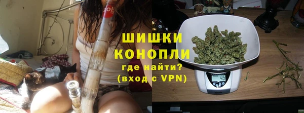 гашик Абаза