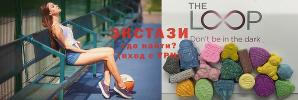 шишки Абинск