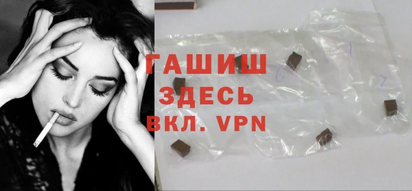 кокаин колумбия Тутаев