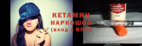 тгк Абдулино