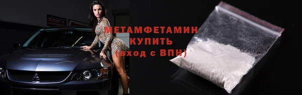 a pvp Усмань