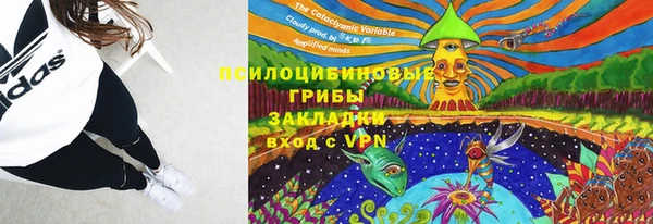 прущая мука Заволжье