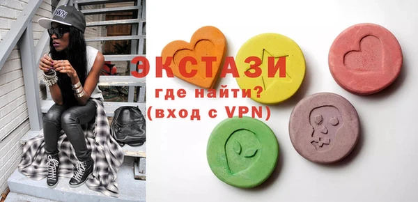 a pvp Усмань