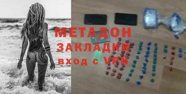 a pvp Усмань