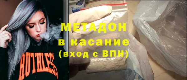 a pvp Усмань