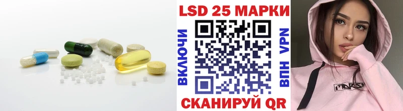 гидра зеркало магазин продажи наркотиков Норильск ЛСД экстази ecstasy
