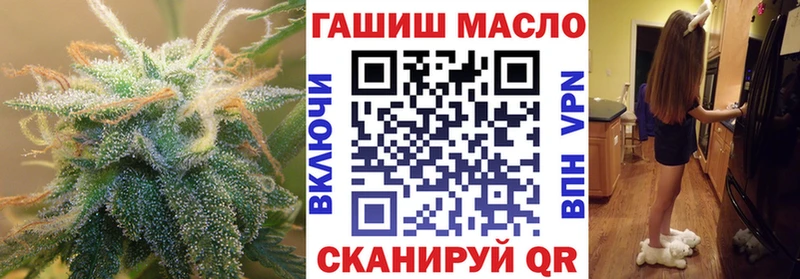 Дистиллят ТГК жижа  Норильск 